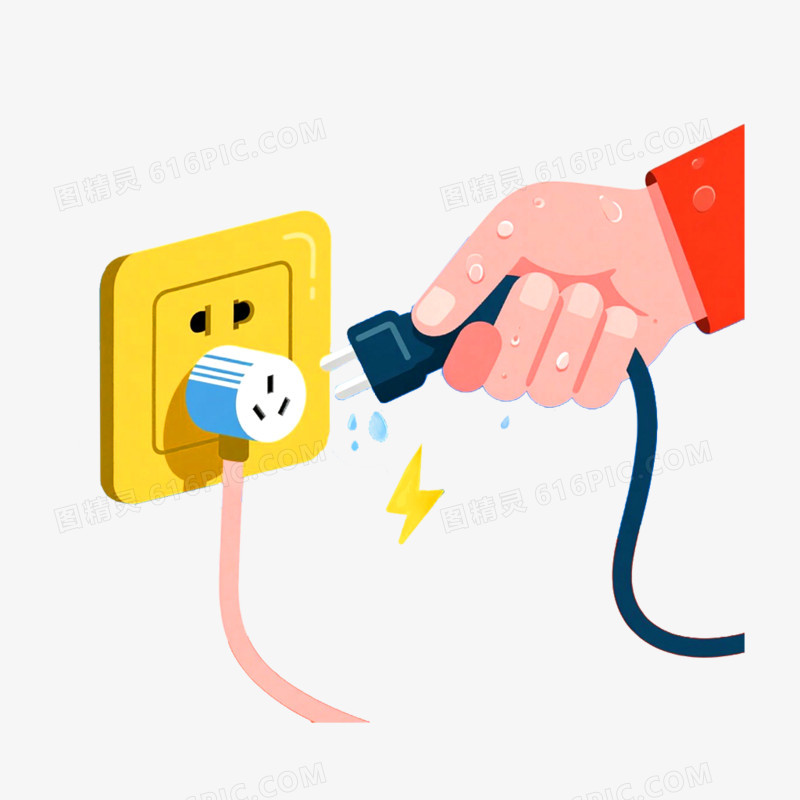 手绘插画用电安全知识常识免抠元素