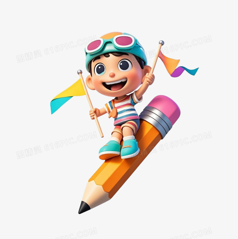 彩色卡通开学季小孩子免抠元素