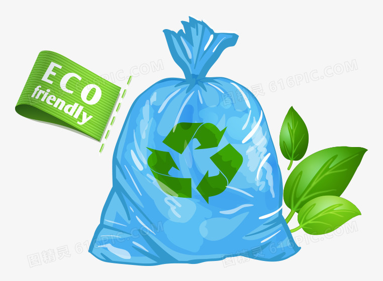 回收塑料袋绿色矢量