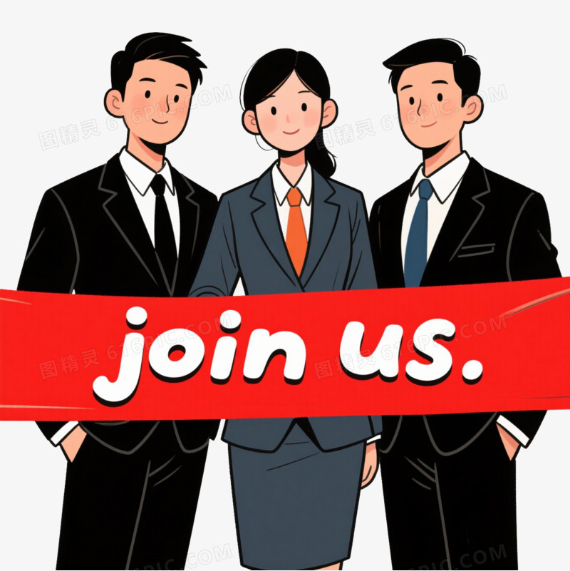 手绘卡通三个职场人前面一个joinus条幅免抠元素