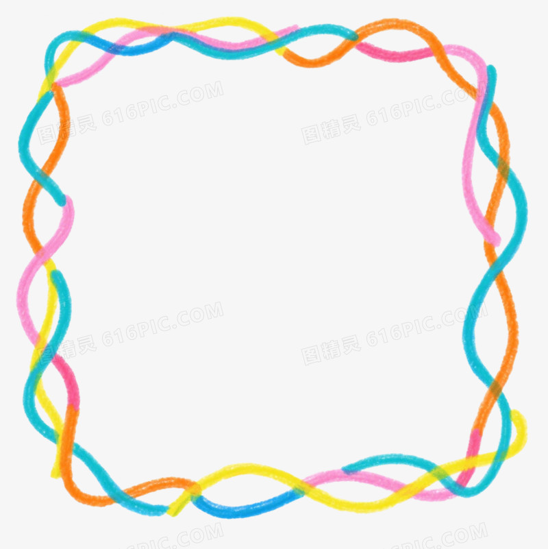 彩色简笔画彩色波浪线边框免抠元素