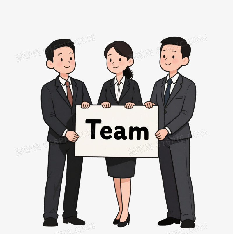 手绘卡通三个职场人拿着写着Team的牌子免抠元素