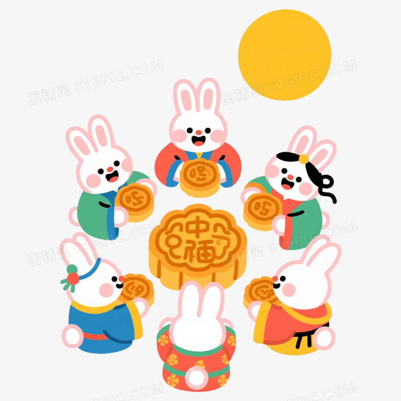 小白兔拟人动物围坐在一起吃月饼免抠元素