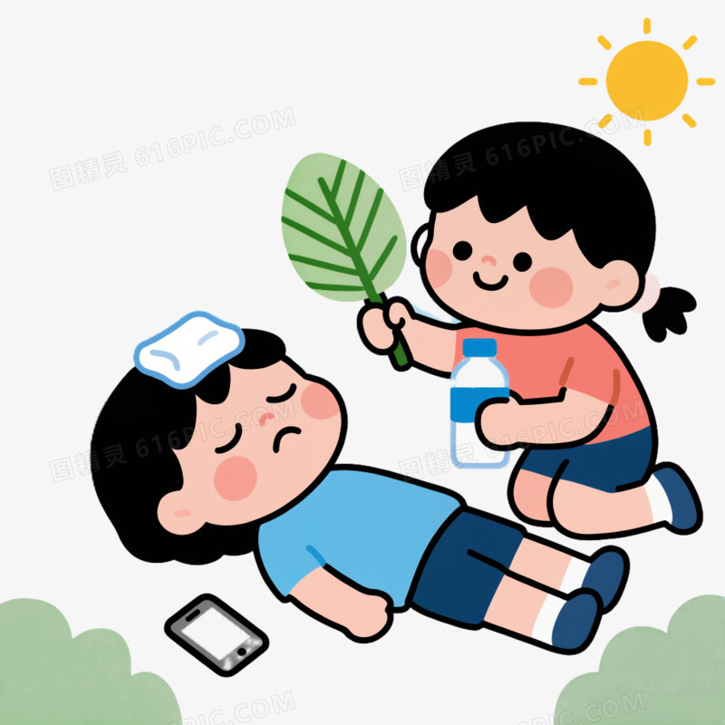 夏季防中暑免抠元素
