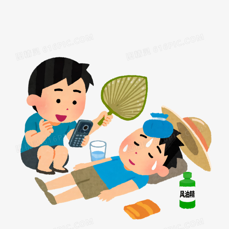 夏季防中暑免抠元素