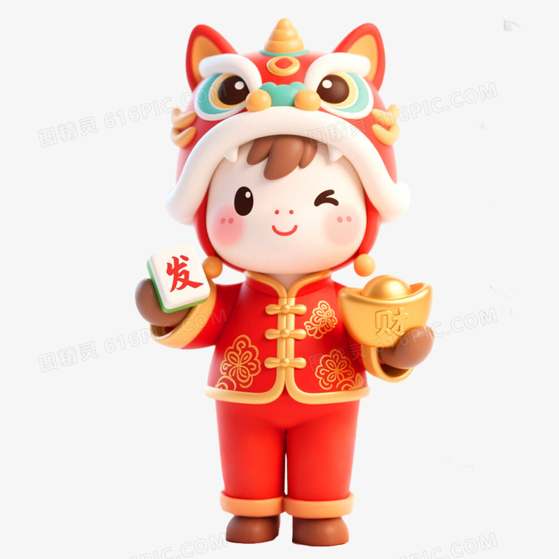 3D立体马年新年IP形象免抠元素