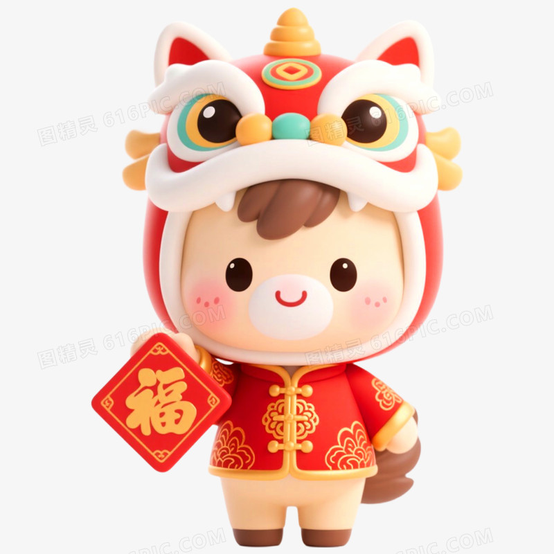 3D立体马年新年IP形象免抠元素