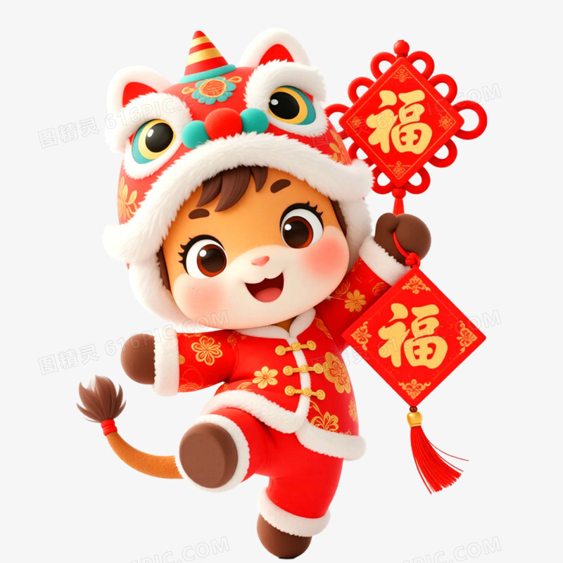 手绘插画马年新年IP形象免抠元素