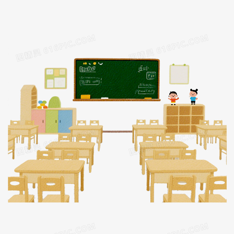 卡通手绘风格教室免抠元素