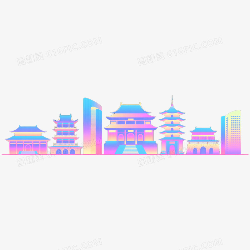 手绘插画炫彩城市天际线免抠元素