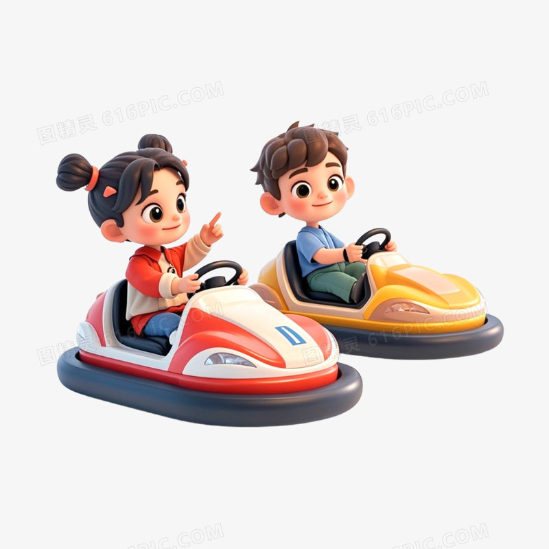 3D小朋友玩碰碰车免抠元素