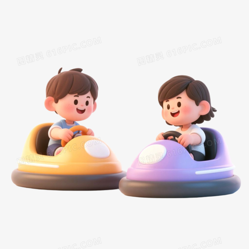 3D小朋友玩碰碰车免抠元素