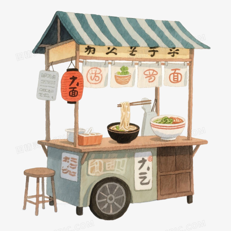 水彩插画风格拉面路边摊免抠元素