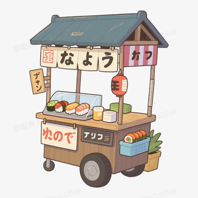 卡通手绘风格寿司路边摊免抠元素