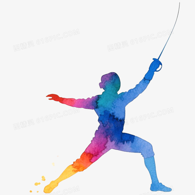 手绘水彩插画击剑剪影免抠元素