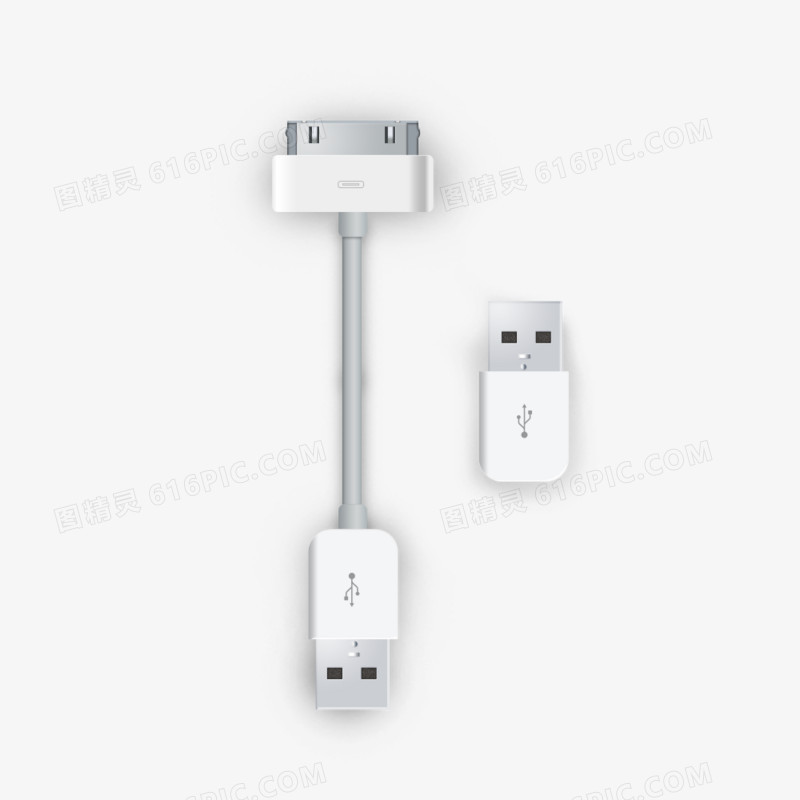 苹果手机USB数据线