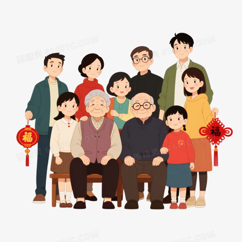 手绘卡通风格新年全家福免抠元素