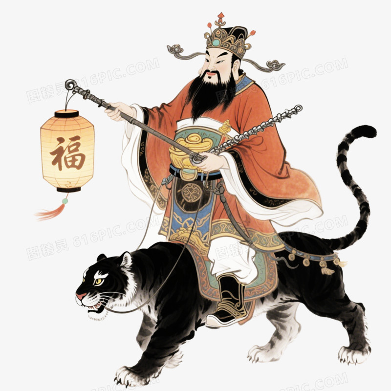 手绘卡通风格赵公明财神爷免抠元素