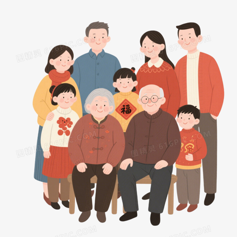 手绘卡通风格新年全家福免抠元素