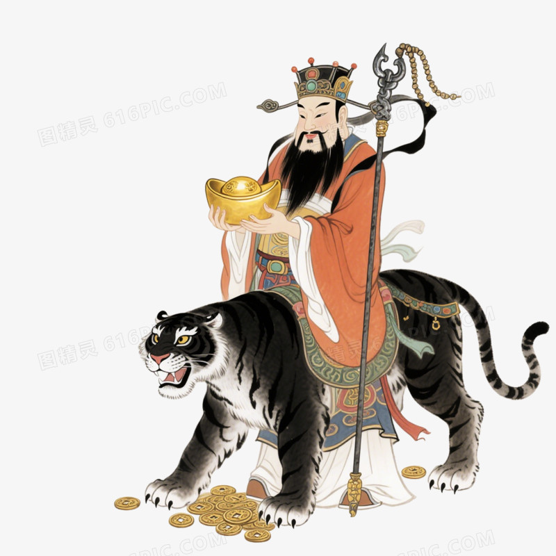 手绘卡通风格赵公明财神爷免抠元素
