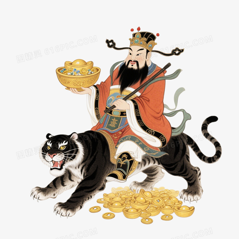 手绘卡通风格赵公明财神爷免抠元素
