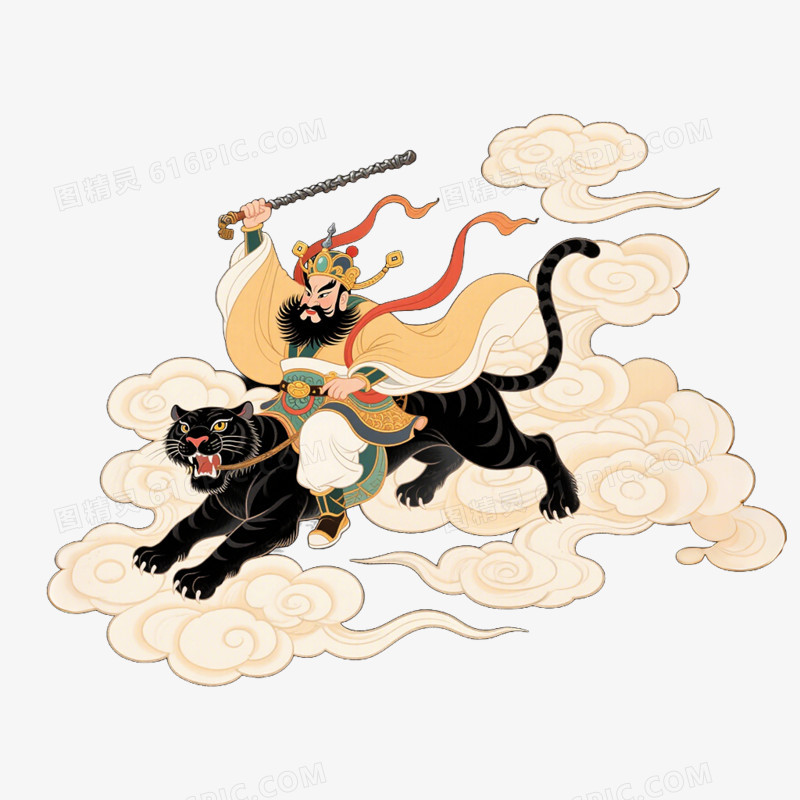 手绘卡通风格赵公明财神爷免抠元素