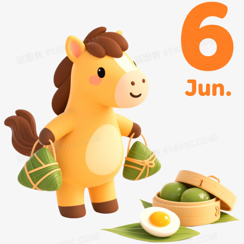 3D立体马年IP形象免抠元素