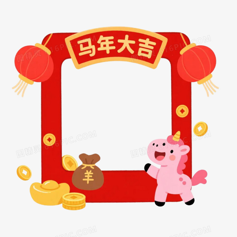 红色中式马年新年边框免抠元素