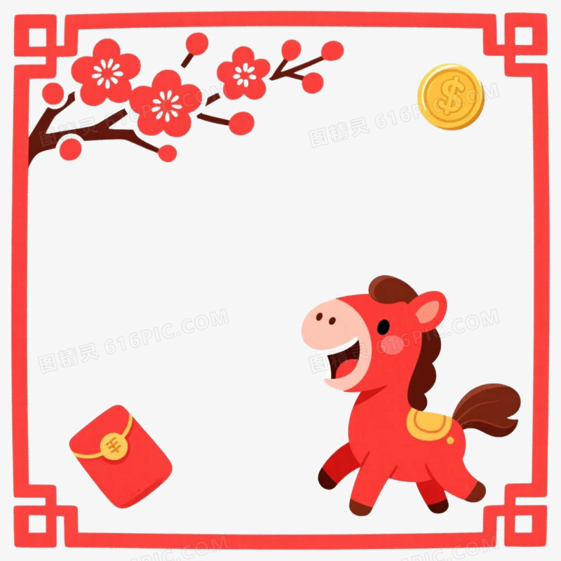 红色中式马年新年边框免抠元素