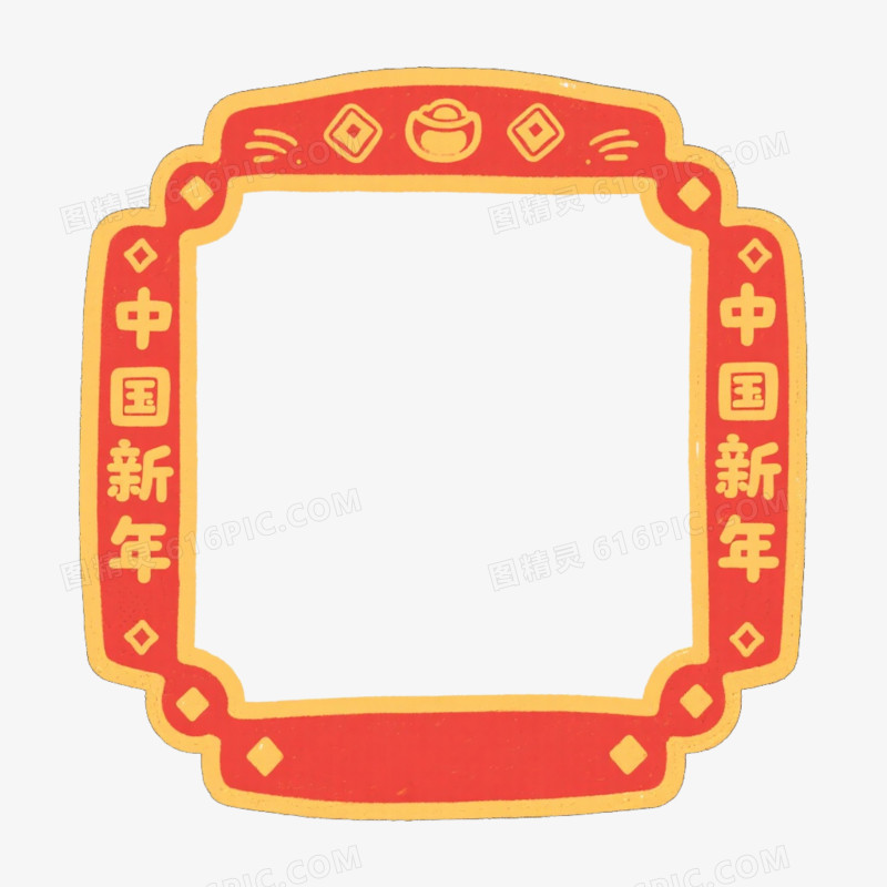 红色中式马年新年边框免抠元素