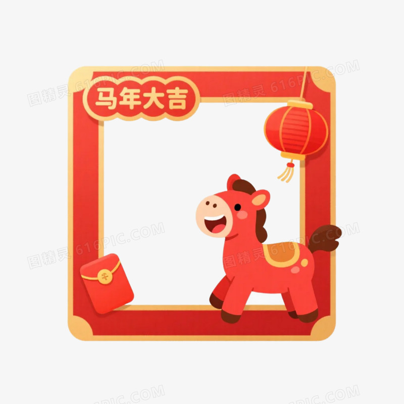红色中式马年新年边框免抠元素