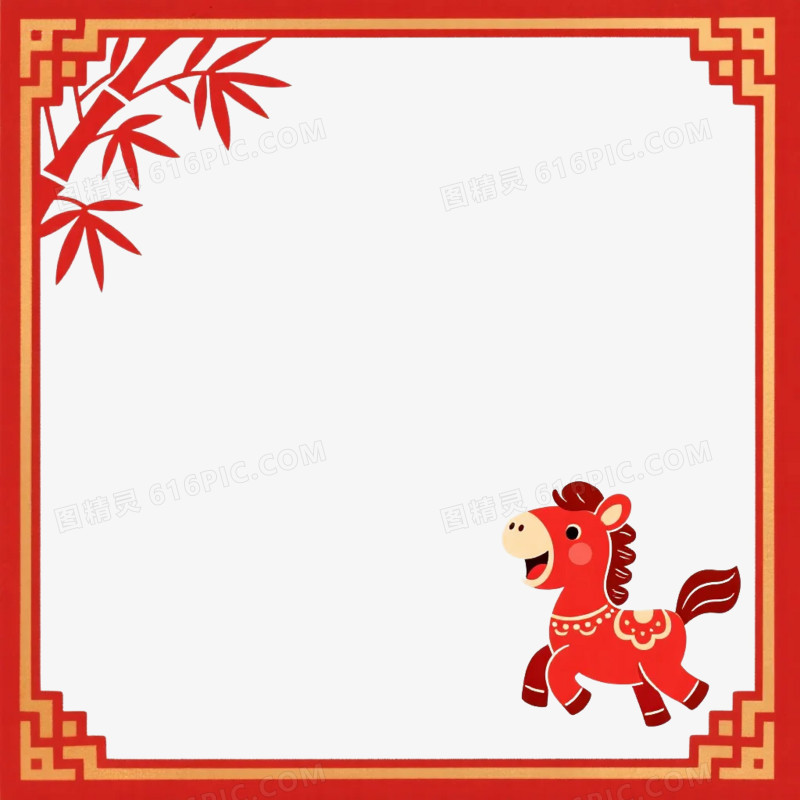红色中式马年新年边框免抠元素