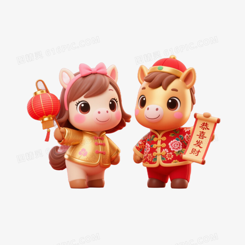 一对2026喜庆卡通马年IP形象免抠元素合集