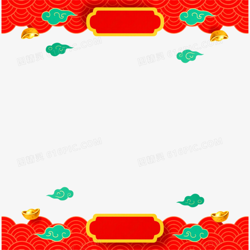 创意喜庆马年边框免抠元素