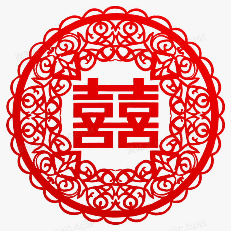 婚庆双喜艺术字免抠元素