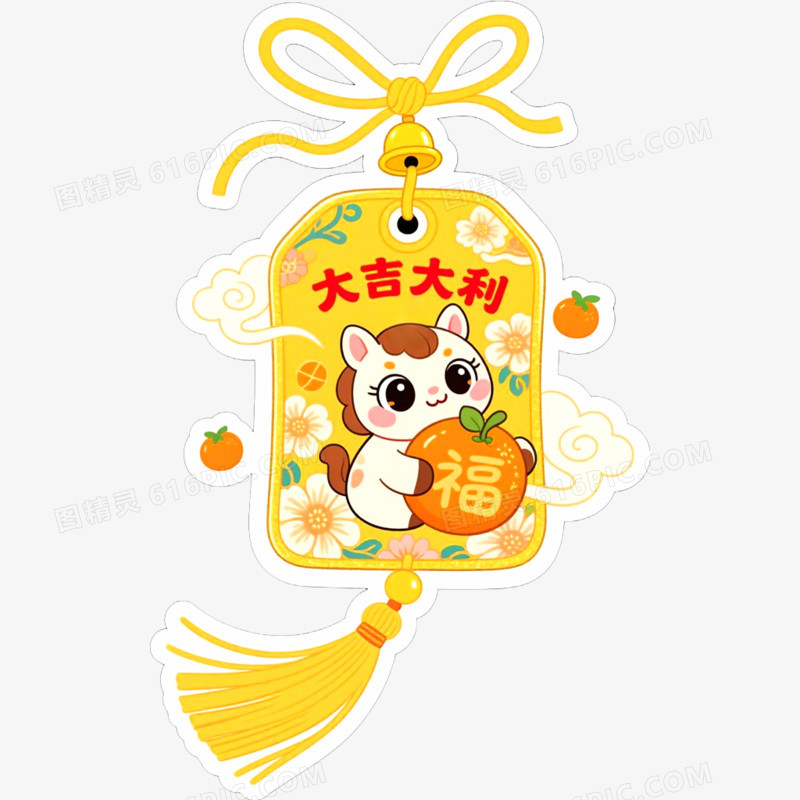 手绘国潮插画新年御守免抠元素