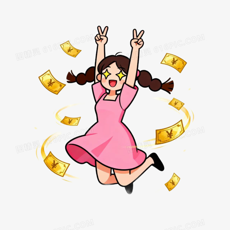 暴富有钱发财免扣元素