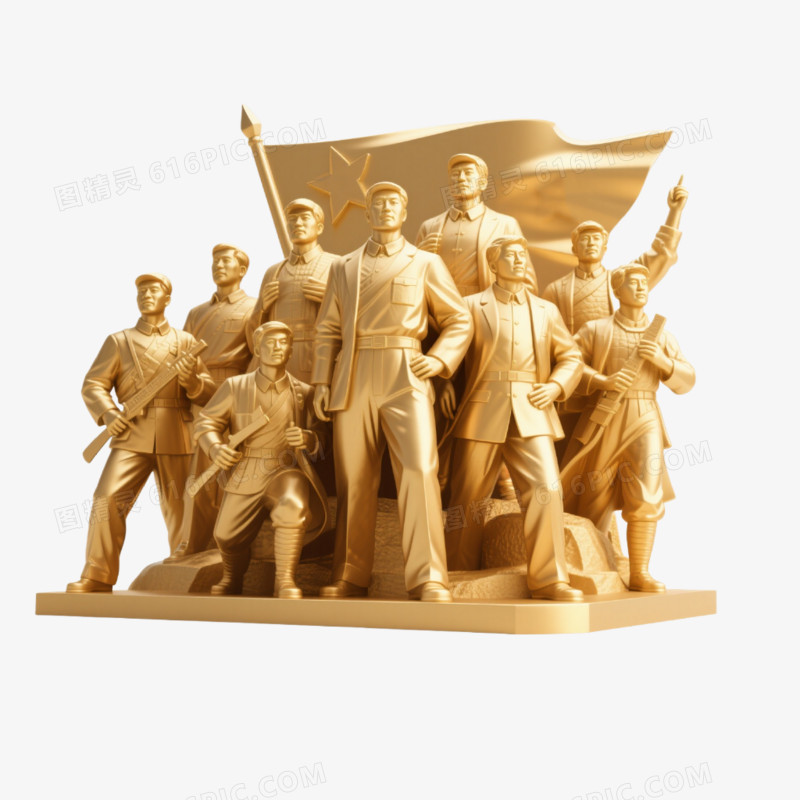 3D风革命雕塑免抠元素