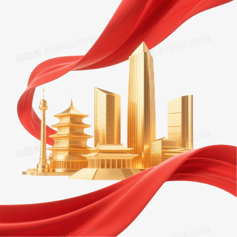 3D风建筑飘带免抠元素