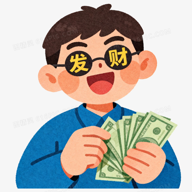 手绘简笔发财表男孩
