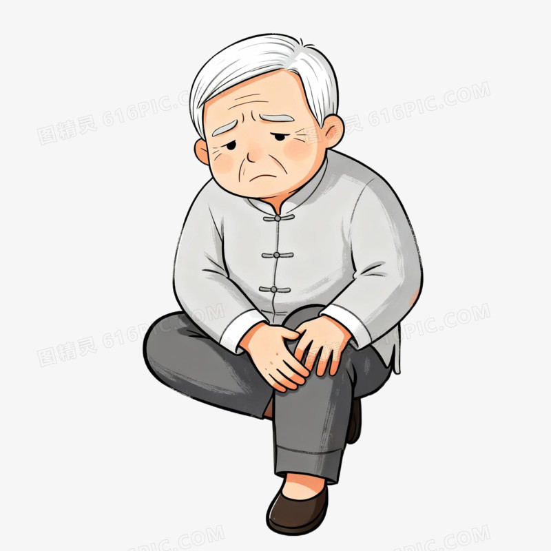 卡通插画老爷爷关节炎免抠元素