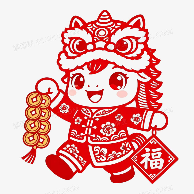 红色剪纸风马年IP形象免扣元素