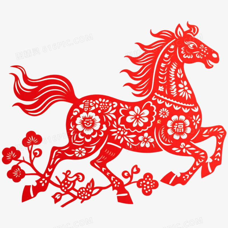 手绘插画创意马年剪纸免抠元素