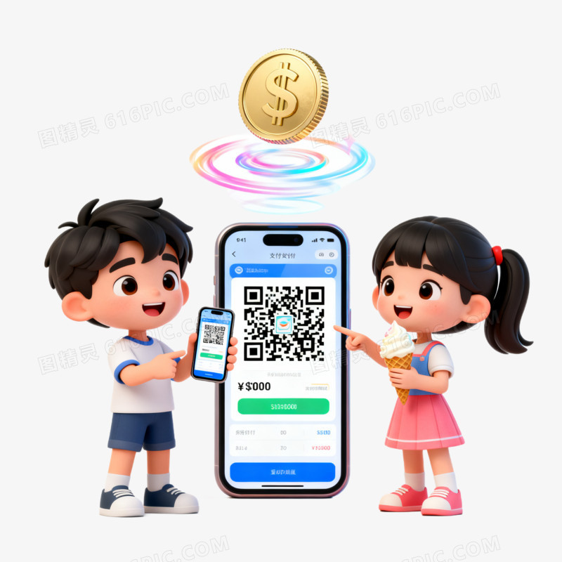 3D风格手机支付免抠元素