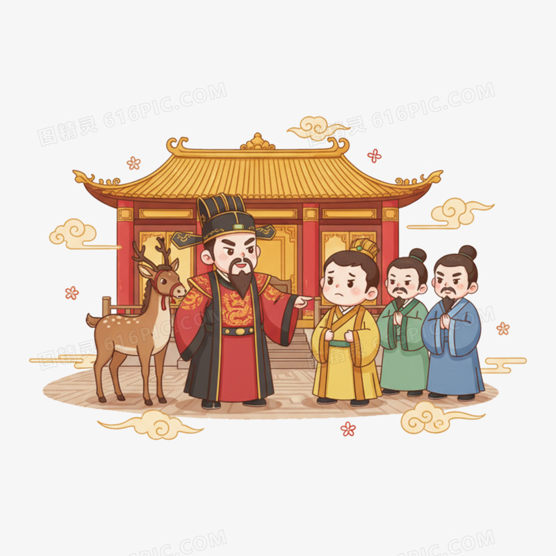 卡通手绘传统成语指鹿为马免抠元素