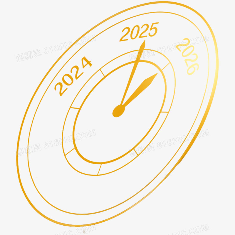 3D立体2026时钟免抠元素