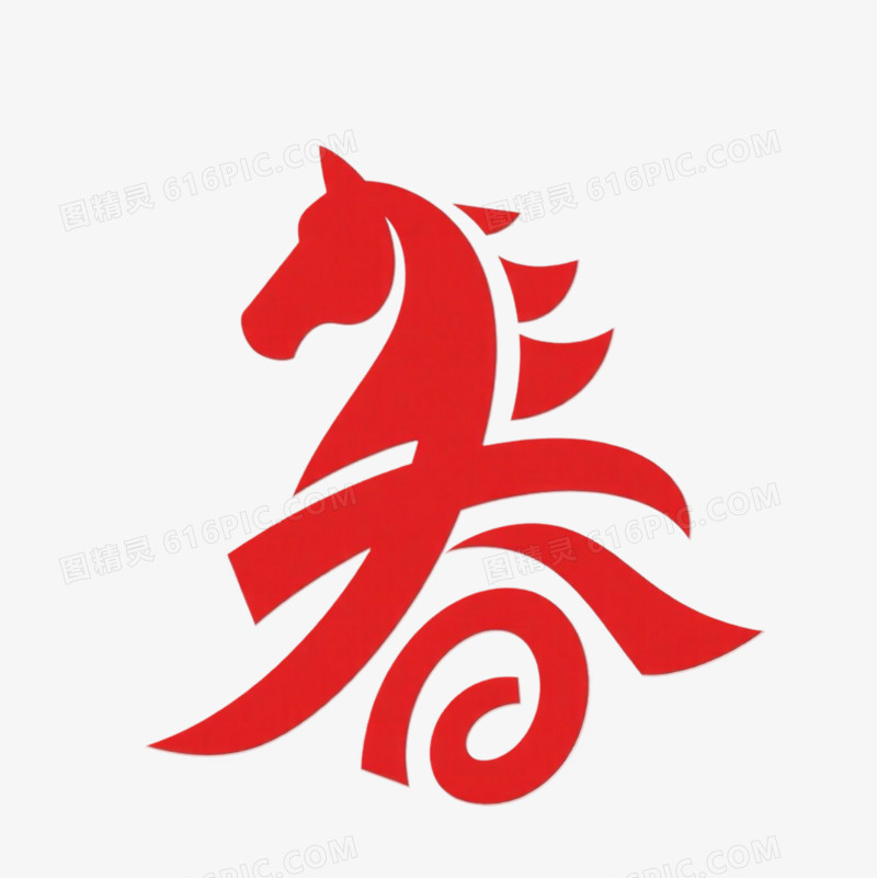 创意单字春字艺术字元素