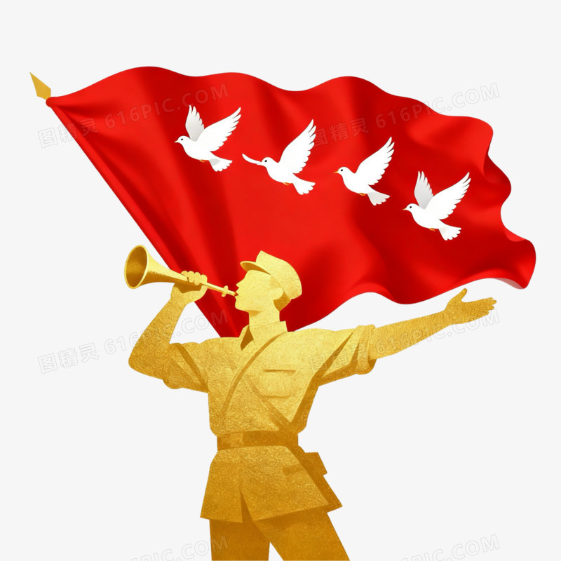 党政类AI元素免抠元素