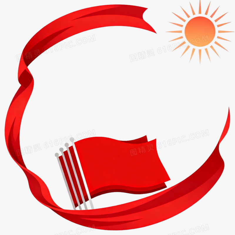 党政类AI元素免抠元素