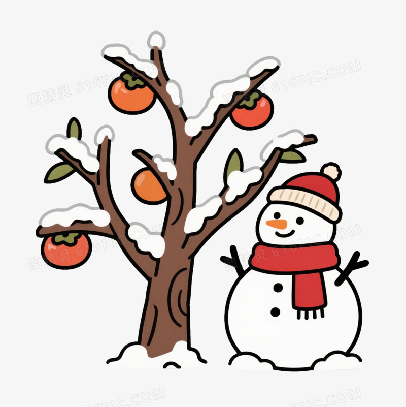 卡通风挂满白雪的柿子树下有一个雪人免抠元素